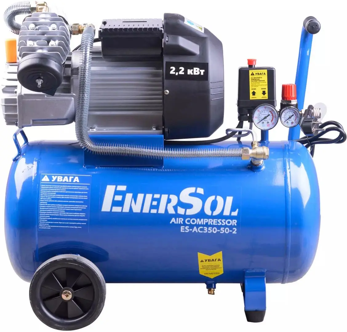 Компрессор EnerSol ES-AC350-50-2