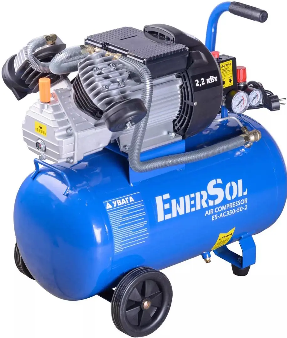 Компрессор EnerSol ES-AC350-50-2