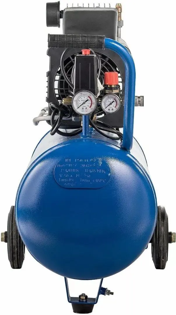 Compresor Remeza СБ4/С-50.J1048B