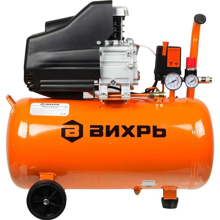 Компрессор Вихрь KMП-240/50 купить в Кишиневе, Молдове | SMADSHOP.MD