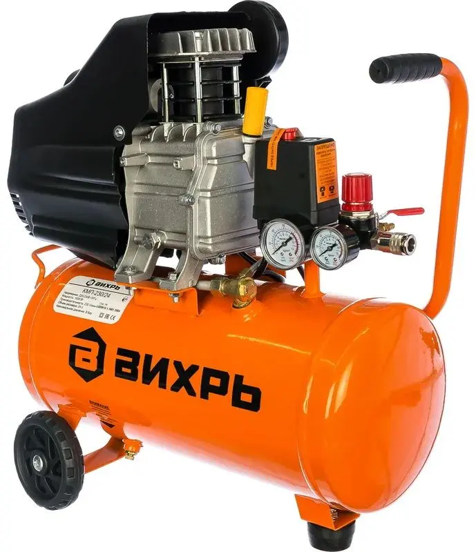 Compresor Vihri КМП-230/24