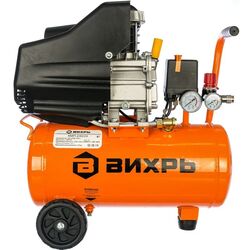 Compresor Vihri КМП-230/24