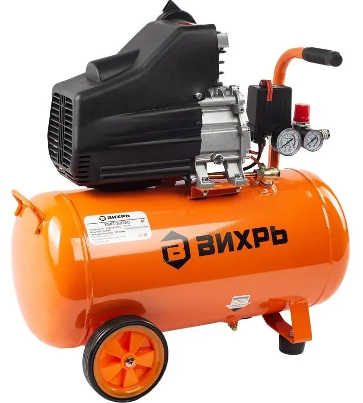 Compresor Vihri KMП-300/50