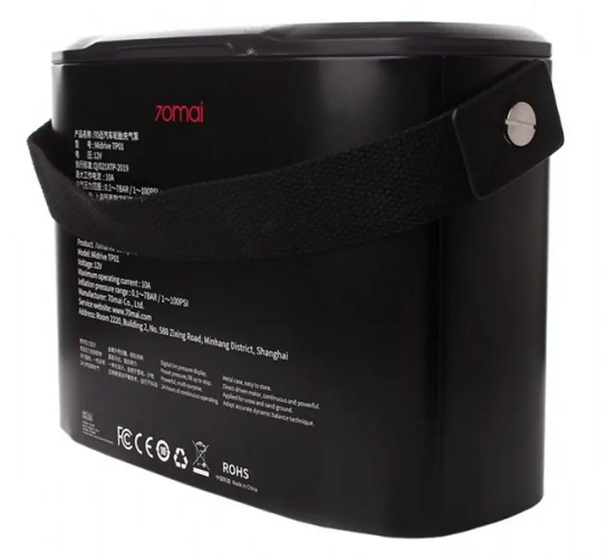 Compresor Xiaomi 70Mai Air Compressor (Black)