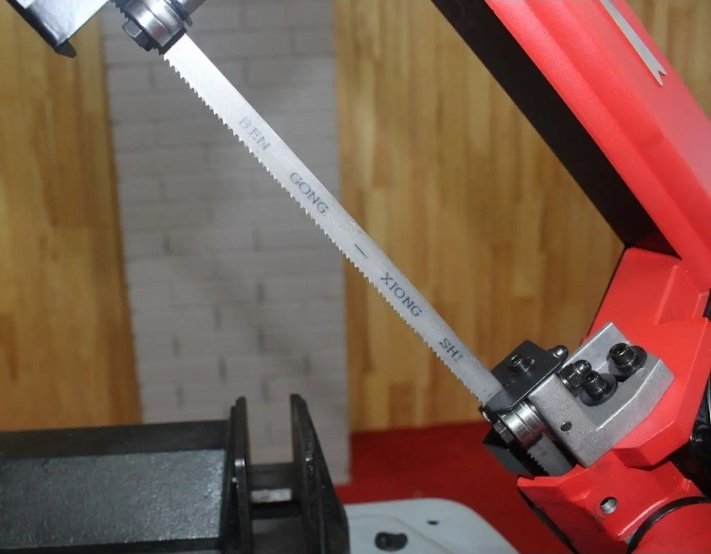 Fierastrau cu banda Holzmann BS125M