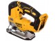 Лобзик аккумуляторный Dewalt DCS334N