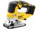 Лобзик аккумуляторный Dewalt XR DCS334NT (Yellow/Black)