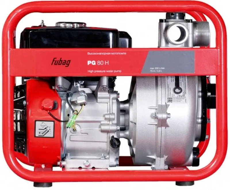 Motopompa Fubag PG 80H
