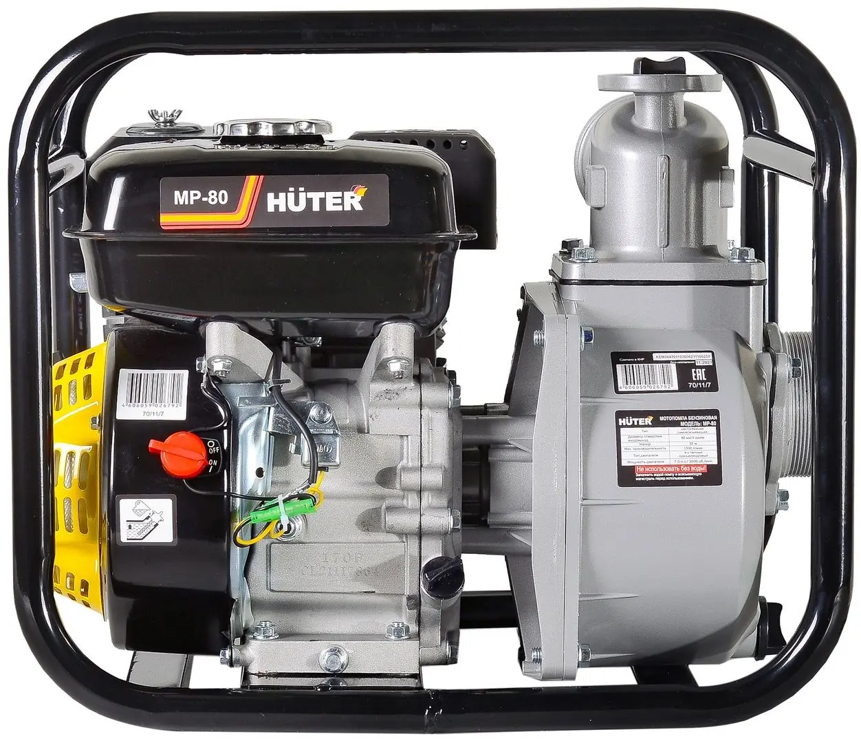 Мотопомпа Huter MP-80