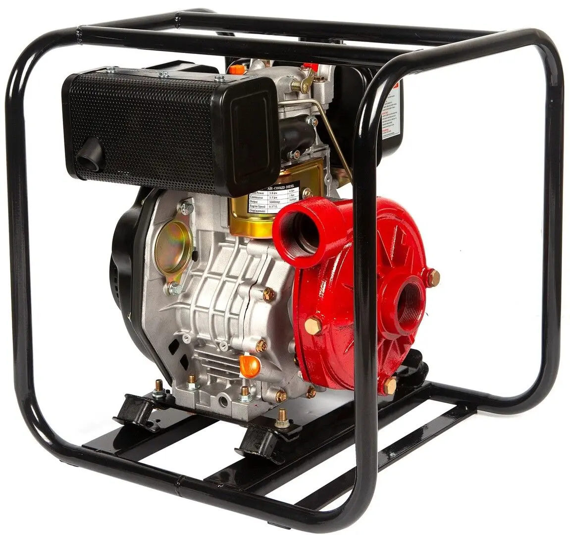 Motopompa Micul Fermier GF-2057