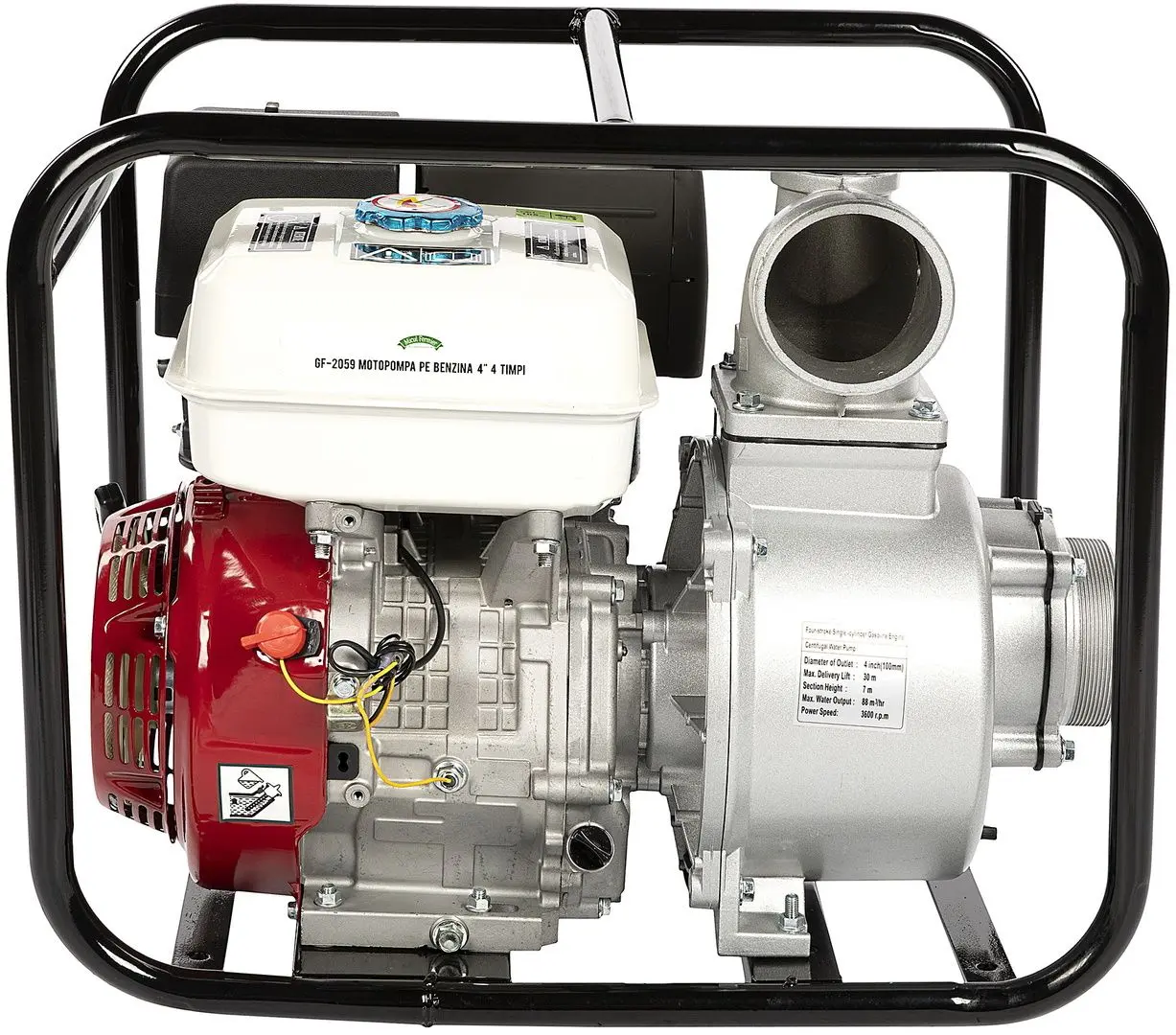 Мотопомпа Micul Fermier GF-2059