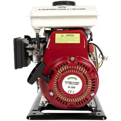 Motopompa Micul Fermier GF-2060 Thumb