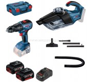 Комплект аккумуляторных инструментов Bosch GSB 18V-50 + GAS 18V-1 + GBA 18V 5.0Ah x 2 +  GAL 1880 CV+ Case