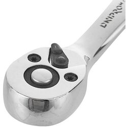 Набор инструментов Dnipro-M Ultra Super Lock S2 1/4