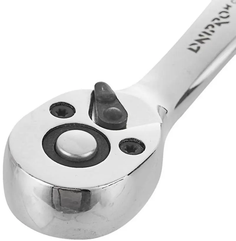 Набор инструментов Dnipro-M Ultra Super Lock S2 1/4