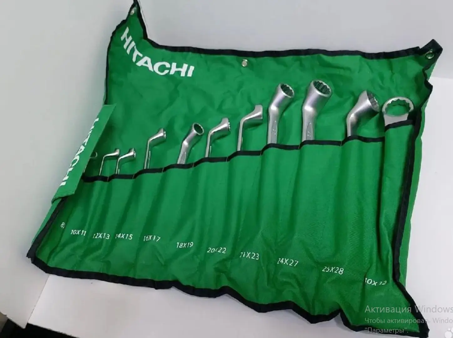 Set chei Hitachi 774019 - 2
