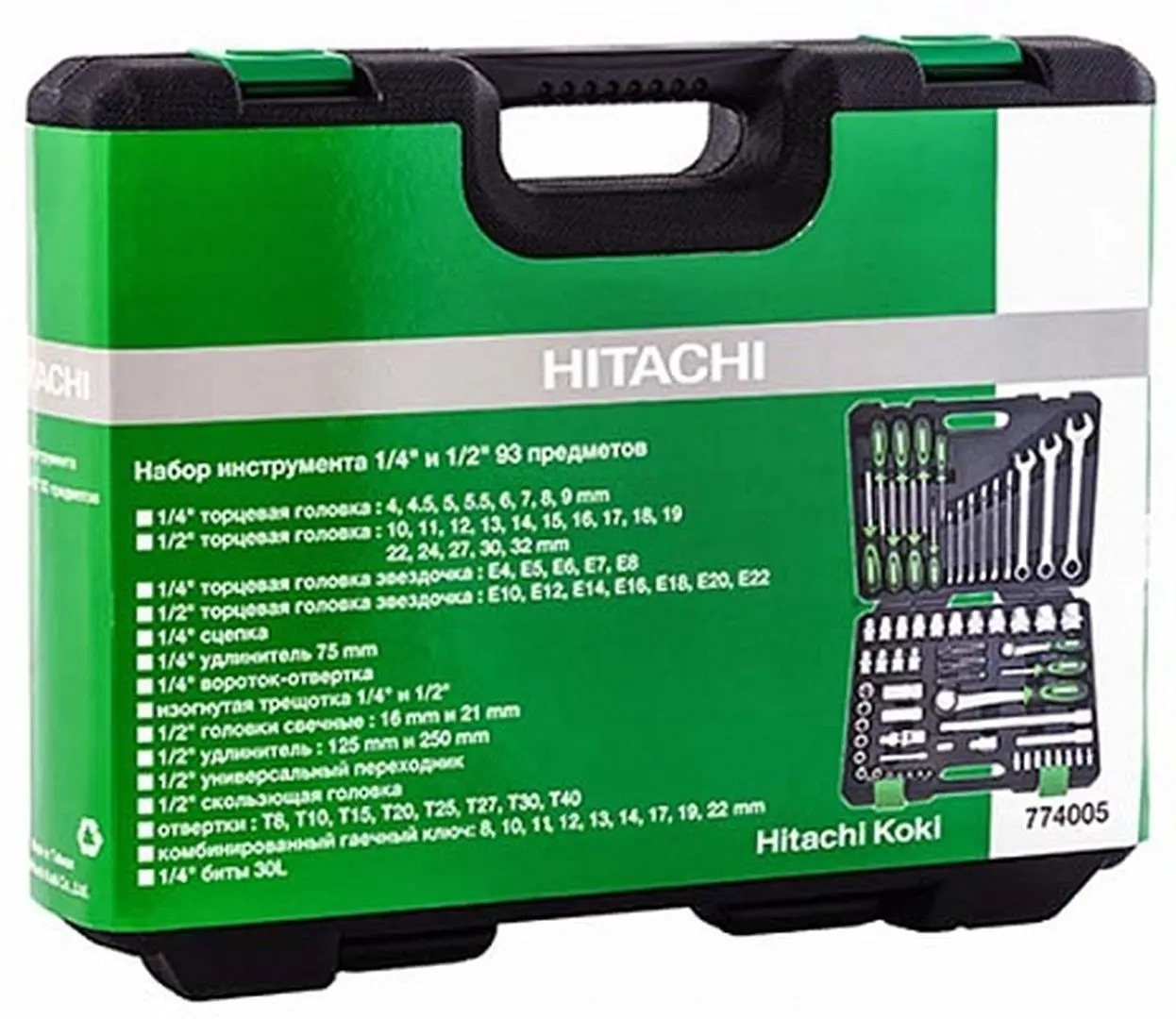 Set combinat Hitachi 774005