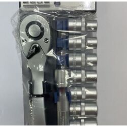 Set chei tubulare Hyundai HY59633 Thumb