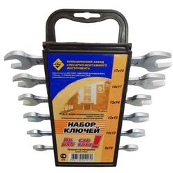 Set de chei Камышин КГД 6