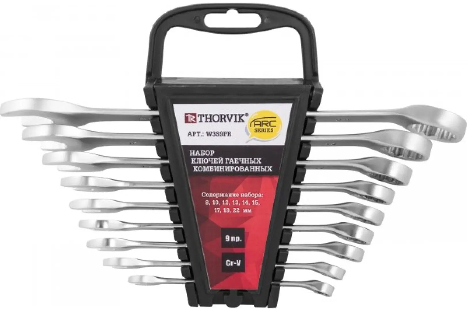 Набор комбинированных ключей Thorvik ARC W3S9PR