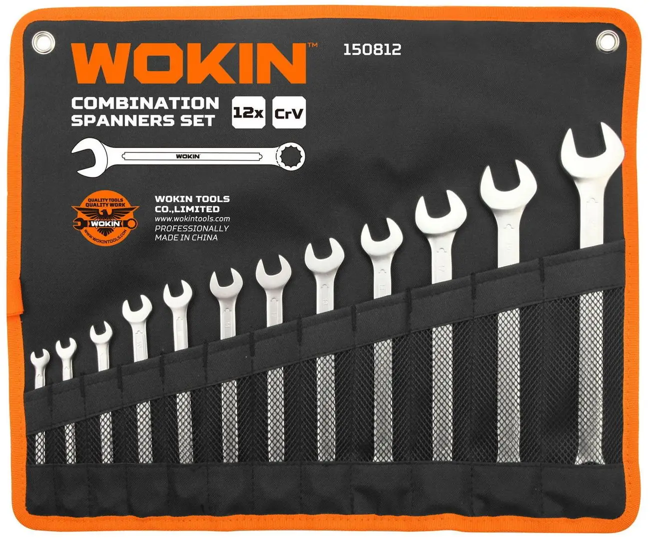 Набор комбинированных ключей Wokin 150812