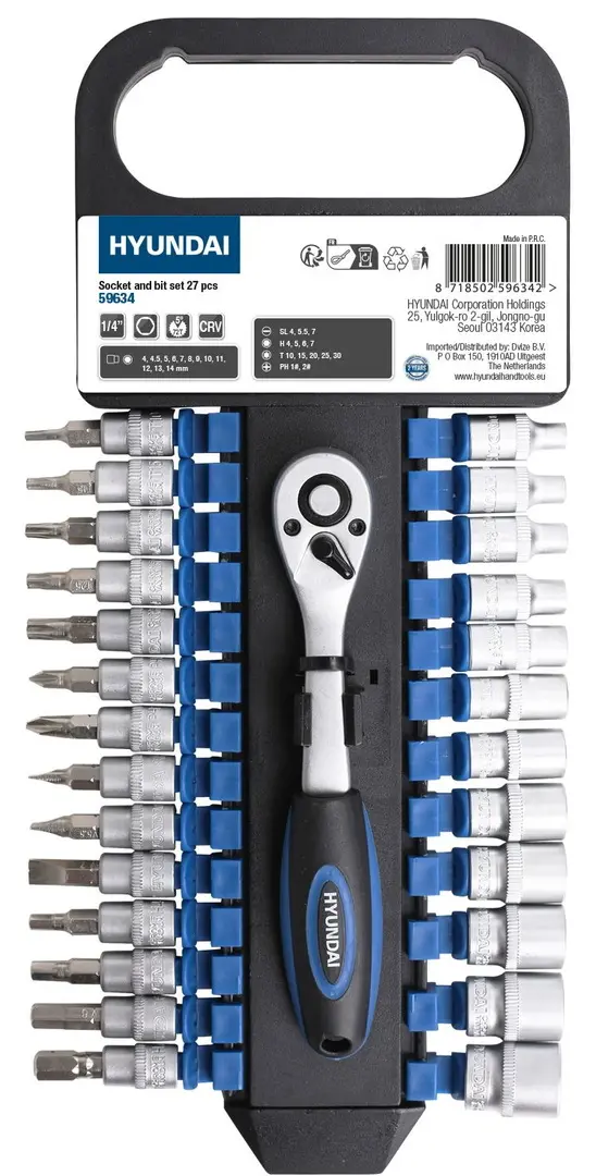 Набор торцевых головок с трещоткой Hyundai HY-59634