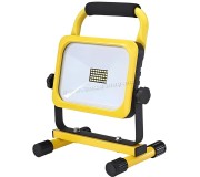 Proiector LED portabil Strend Pro Worklight LY3272H-1 (Black/Yellow)