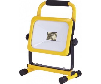 Прожектор Strend Pro 2172097 (Yellow/Black)