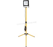 Projector LED cu stativ Strend Pro Worklight BL2S50A1-E1 (Black/Yellow)