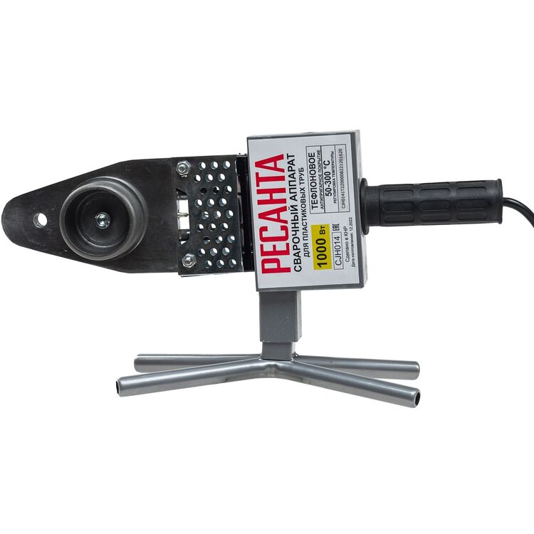 Aparat de lipit tevi plastice Resanta АСПТ-63/1K