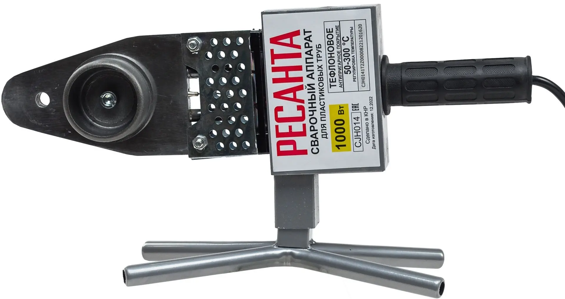 Aparat de lipit tevi plastice Resanta АСПТ-63/1K