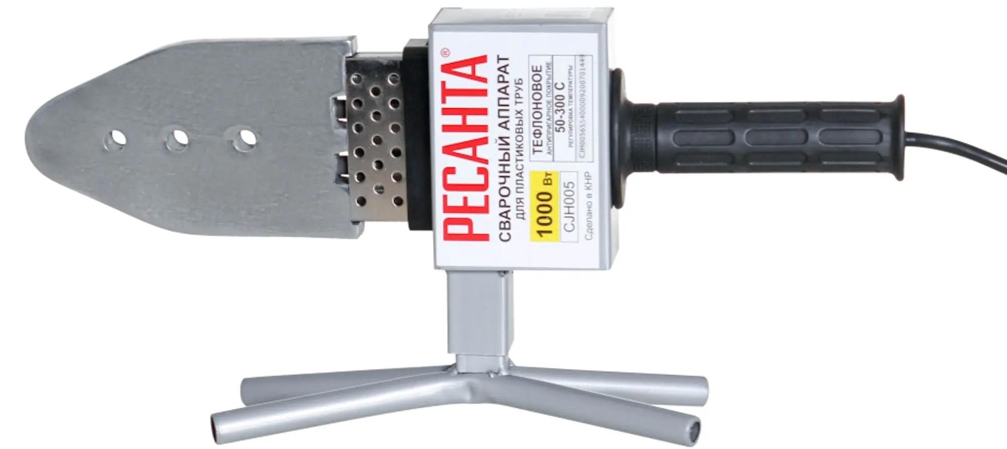 Aparat de lipit tevi din plastic Resanta АСПТ-1000A