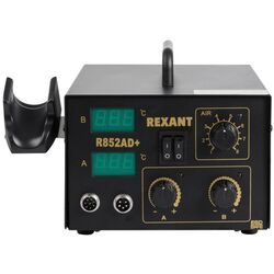 Statie de lipit Rexant R852AD+ Thumb