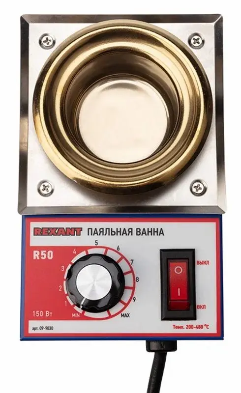 Cada pentru statie de lipit Rexant R50 09-9030