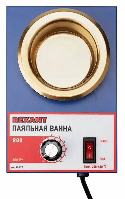 Cada pentru statie de lipit Rexant R80 09-9050