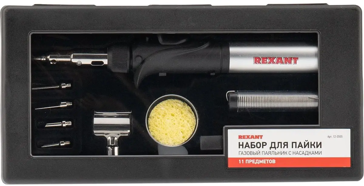 Aparat de lipit Rexant 12-0505