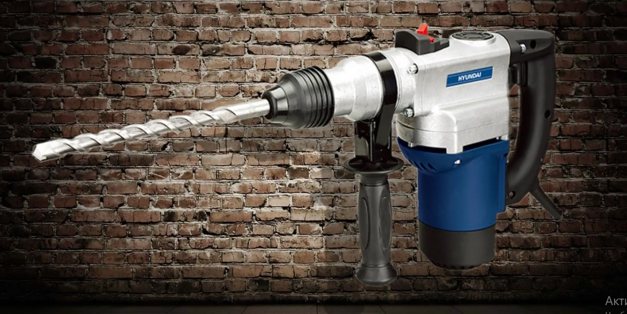 Перфоратор Hyundai HYBH228