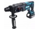 Ciocan retopercutor cu acumulator Makita DHR241Z (Blue/Black)