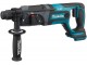 Ciocan retopercutor cu acumulator Makita DHR241Z (Blue/Black)