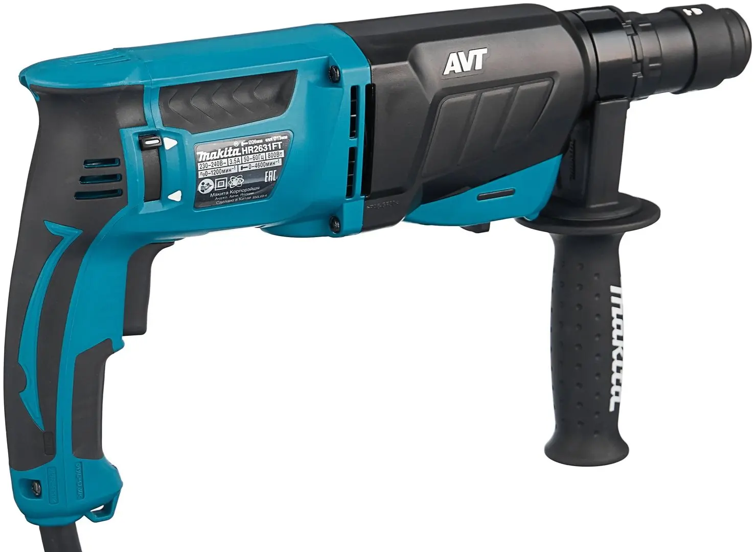 Ciocan rotopercutor Makita HR2631FT