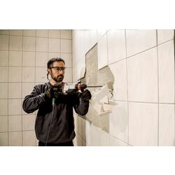 Перфоратор Metabo UHEV 2860-2 Quick (600713500) Thumb