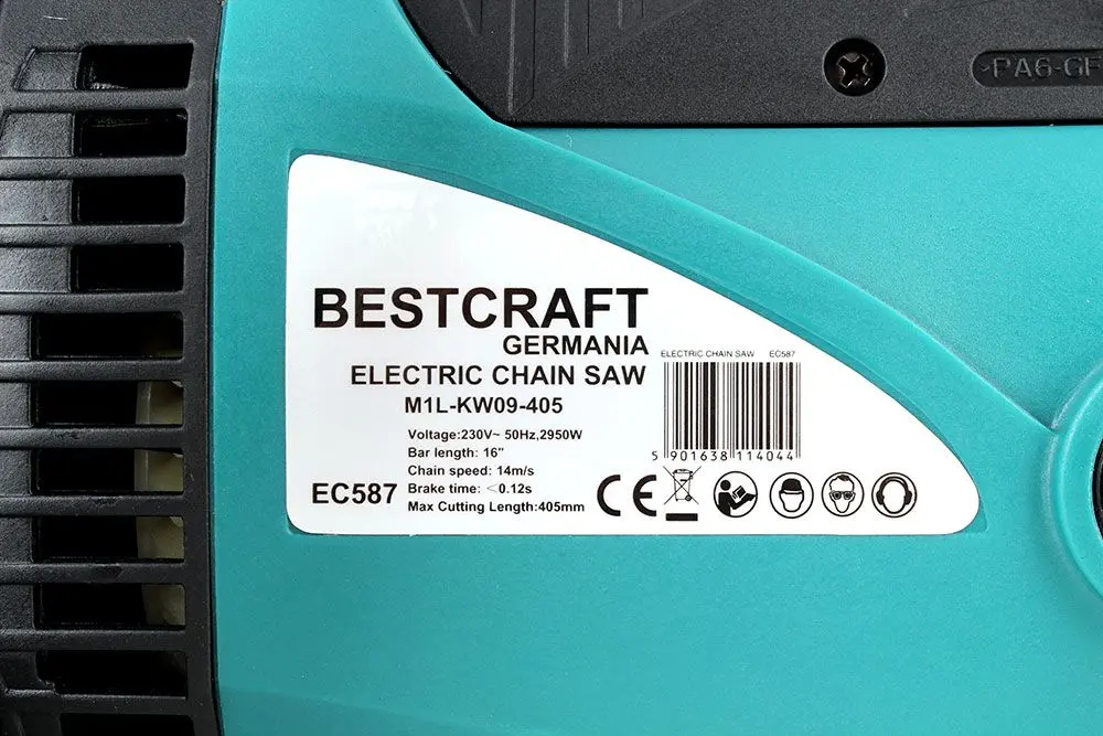 Электрическая цепная пила Bestcraft EC587 - 7