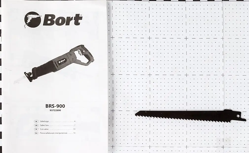 Пила сабельная Bort BRS-900 - 6