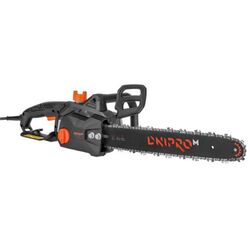 Электрическая цепная пила Dnipro-M DSE-15S