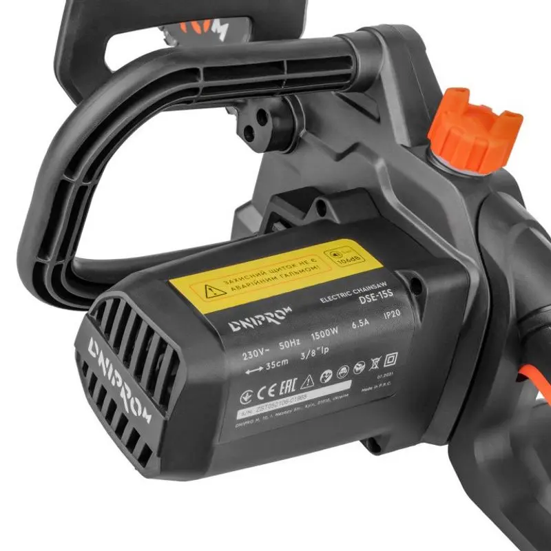 Электрическая цепная пила Dnipro-M DSE-15S - 8