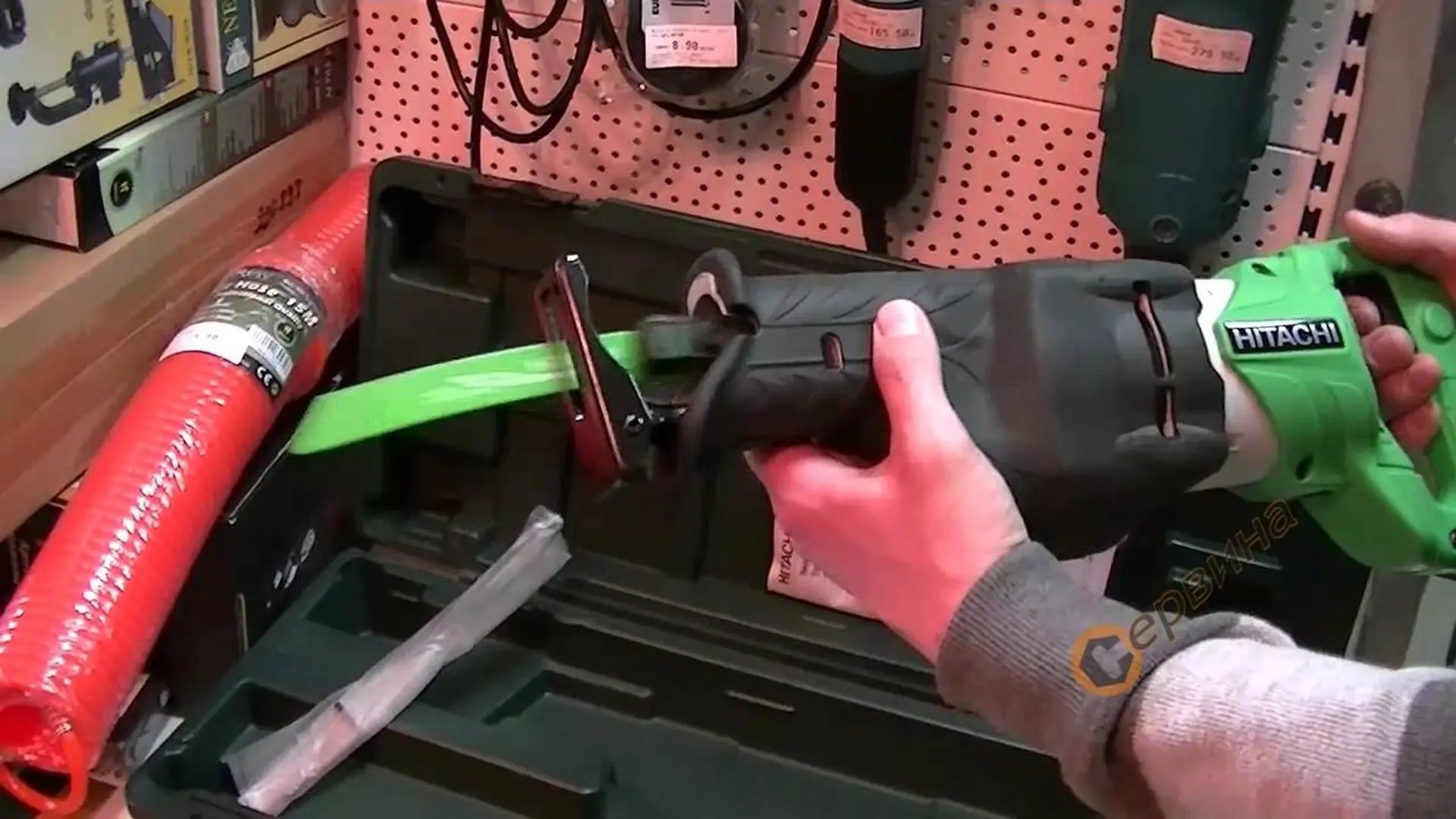 Ferastrau cu sabie Hitachi CR13V2NS