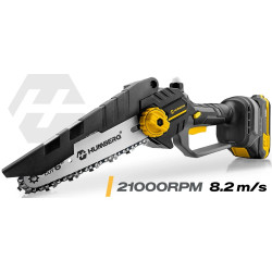 Аккумуляторная цепная пила Humberg HM-421 542100 (Yellow/Black) Thumb