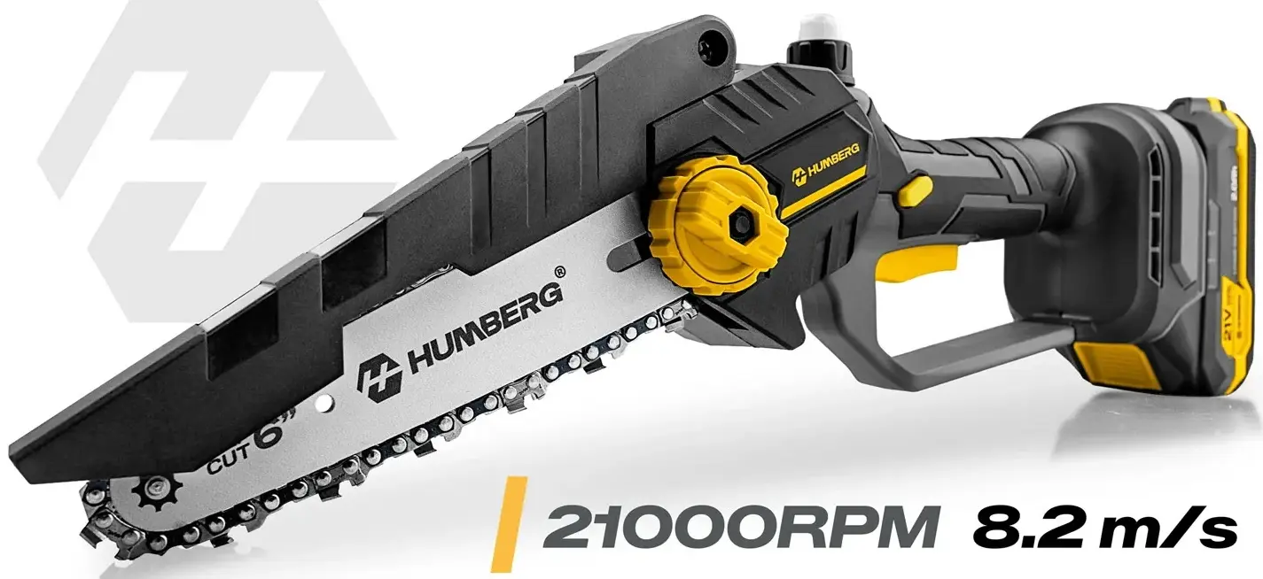Аккумуляторная цепная пила Humberg HM-421 542100 (Yellow/Black) - 5