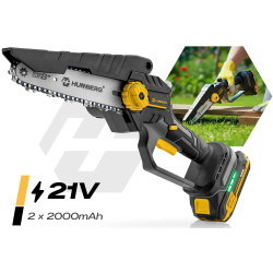 Аккумуляторная цепная пила Humberg HM-421 (Yellow/Black) Thumb