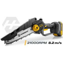 Аккумуляторная цепная пила Humberg HM-421 (Yellow/Black) Thumb